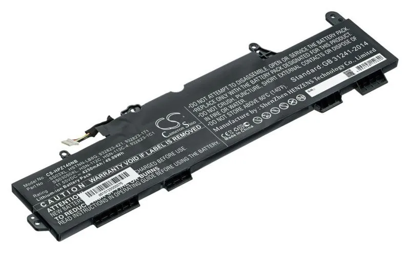 Аккумуляторная батарея Pitatel BT-1560 для HP EliteBook 840 G5