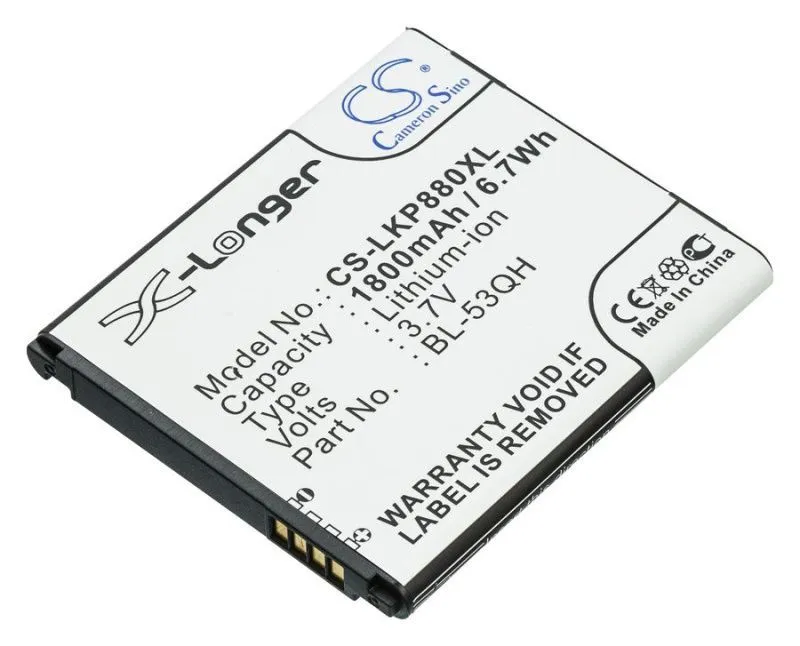 Аккумулятор Pitatel SEB-TP123 для LG P760, 2100mAh