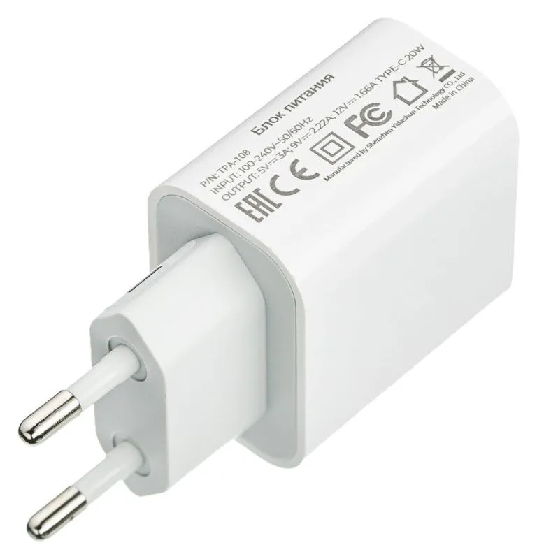 Сетевое зарядное устройство Type-C for iPhone 12 20W