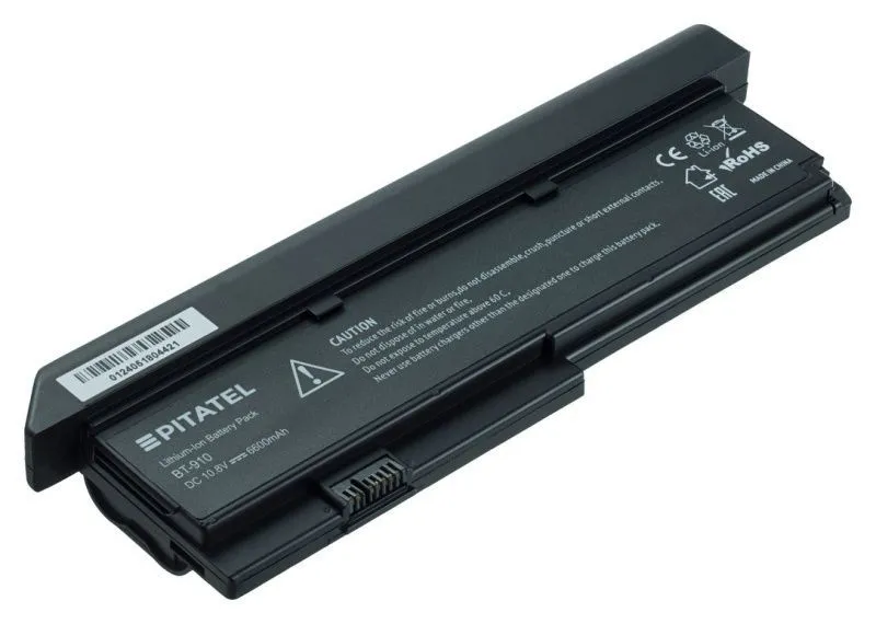 Аккумуляторная батарея Pitatel BT-910 для ноутбуков Lenovo ThinkPad X200