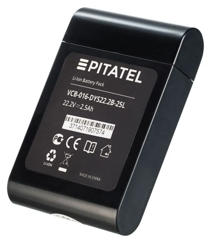 Аккумуляторная батарея Pitatel VCB-016-DYS22.2B-25L, Li-Ion 22.2V 2.5Ah