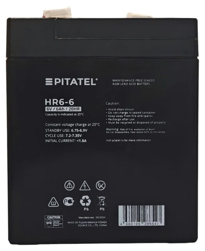 Аккумулятор Pitatel HR6-6, 6V 6Ah