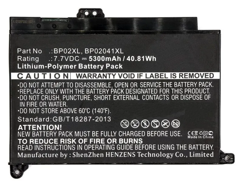 Аккумуляторная батарея Pitatel BT-1470 для HP Pavilion 15-au, 15-aw000