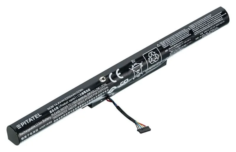 Аккумуляторная батарея Pitatel BT-2922 для Lenovo IdeaPad 500, Z41-70, Z51-70