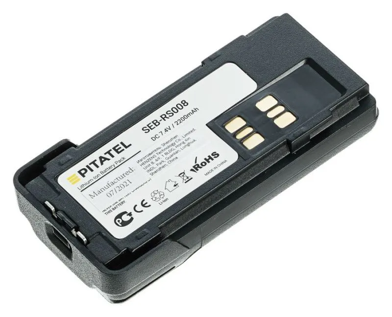 Аккумуляторная Pitatel SEB-RS008 для Motorola DP4000, DP4400, DP4401, DP4600, XPR3300, XPR3500, XPR700