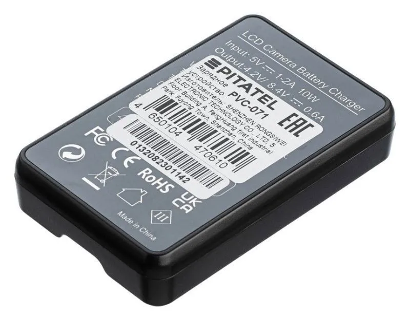 Зарядное устройство Pitatel PVC-071 для Panasonic CGA-S, 106C, CGA-S009, CGA-S009E