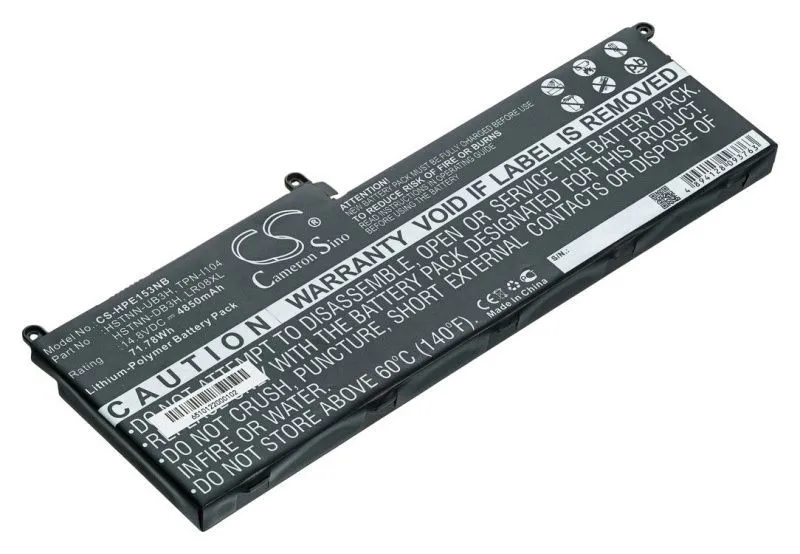 Аккумуляторная батарея Pitatel BT-15667 для HP 15-3300, Envy 15-3000, Envy 15-3100, Envy 15-3200