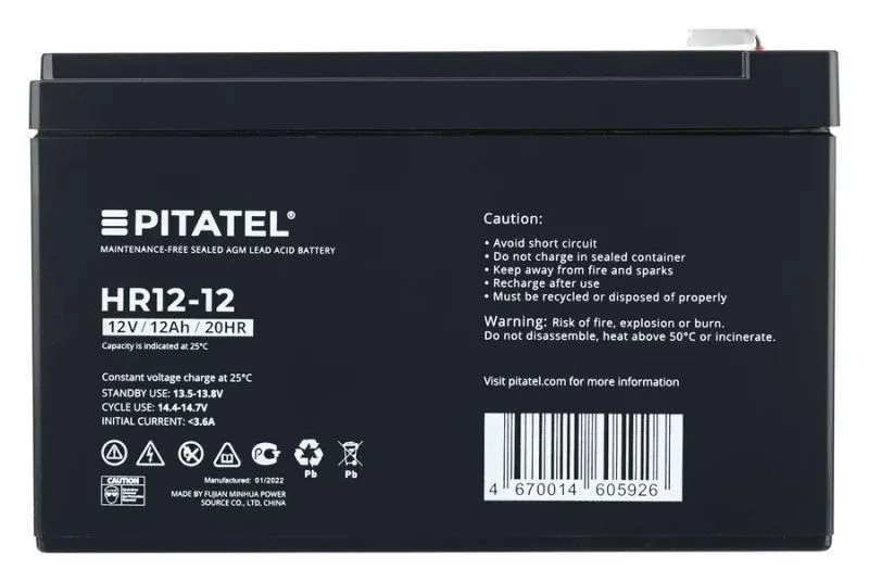 Аккумулятор Pitatel HR12-12, 12V 12Ah