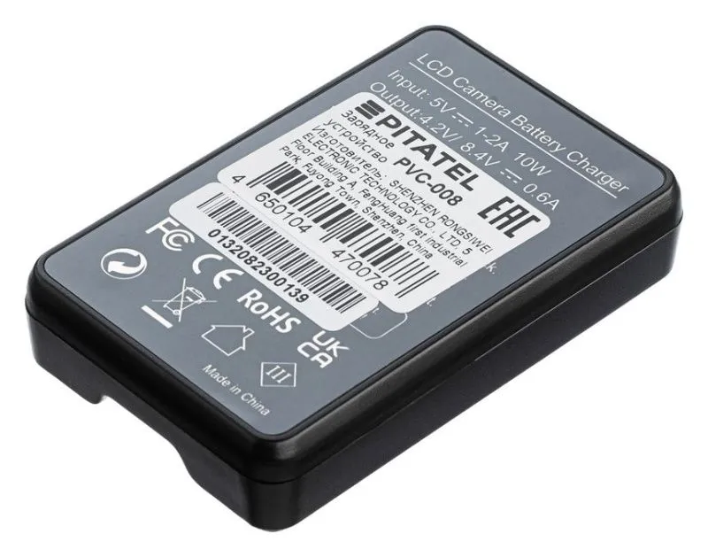 Зарядное устройство Pitatel PVC-008 для Nikon EN-EL15