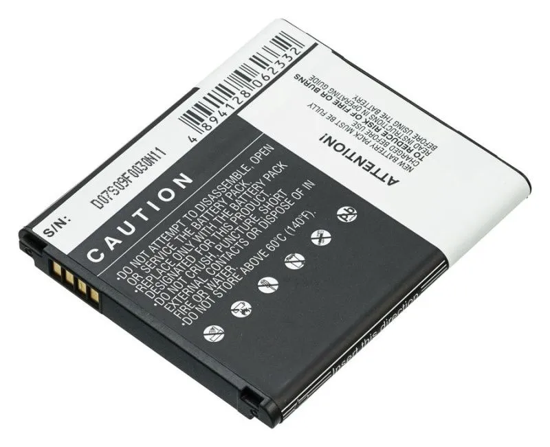 Аккумулятор Pitatel SEB-TP123 для LG P760, 2100mAh
