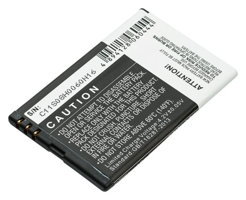 Аккумулятор Pitatel SEB-TP325 для Nokia, 1300mAh