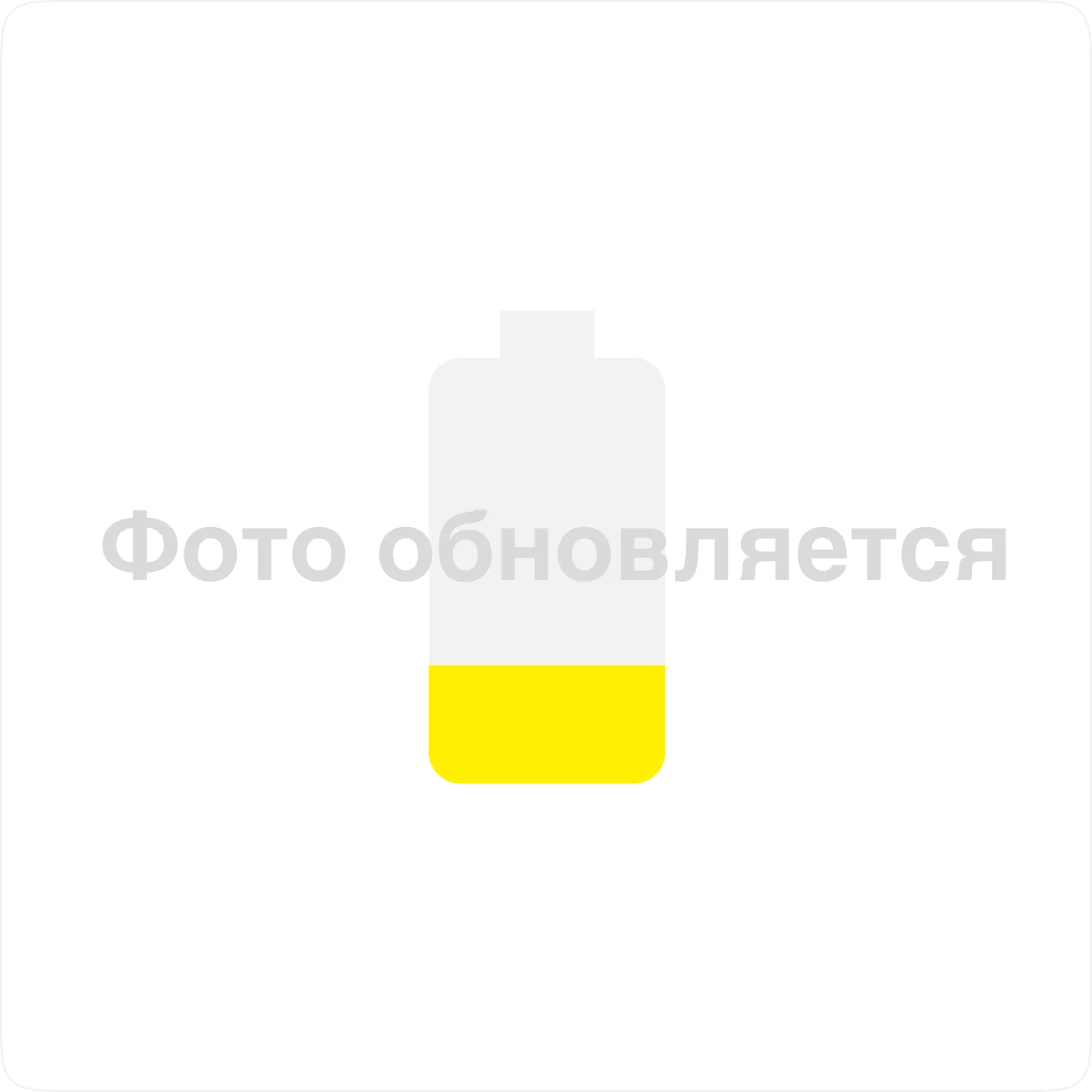 Зарядное устройство Pitatel TSA-117 для Hitachi 7.2-18V Ni-Cd, Ni-Mh, Li-Ion