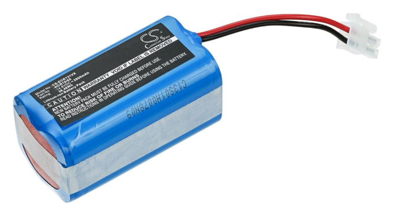 Аккумуляторная батарея Pitatel VCB-075-ECV14.8-26L, Li-Ion 14.8V  2.6Ah