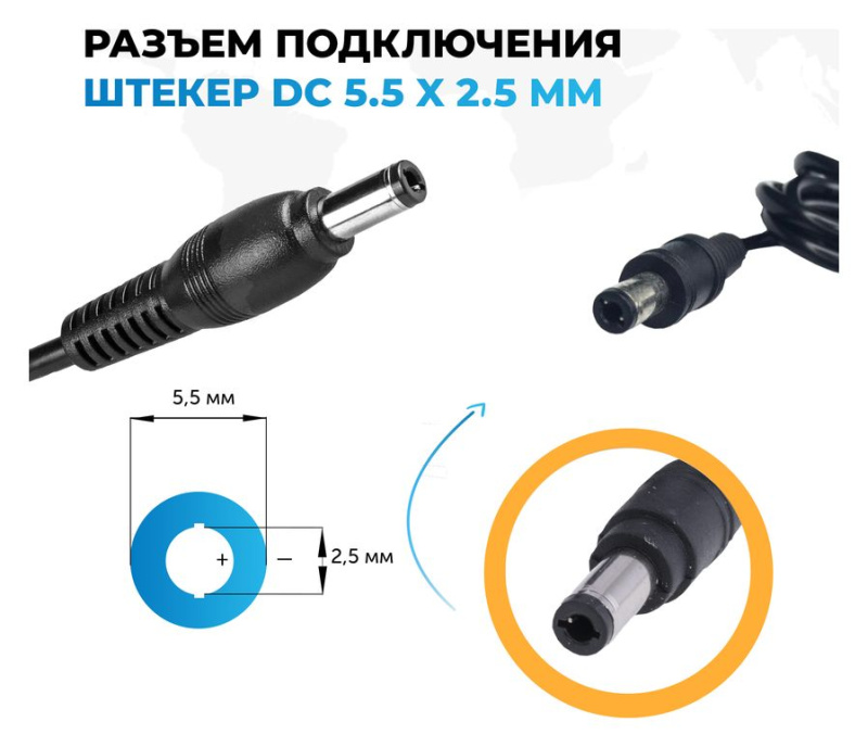 Блок питания Pitatel AD-103 для ноутбуков Fujitsu Siemens, Roverbook (20V 4.5A)