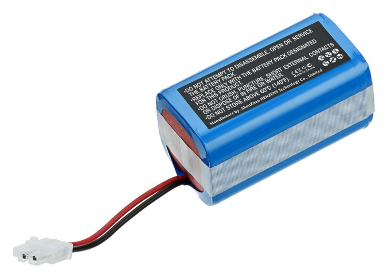 Аккумуляторная батарея Pitatel VCB-075-ECV14.8-26L, Li-Ion 14.8V  2.6Ah