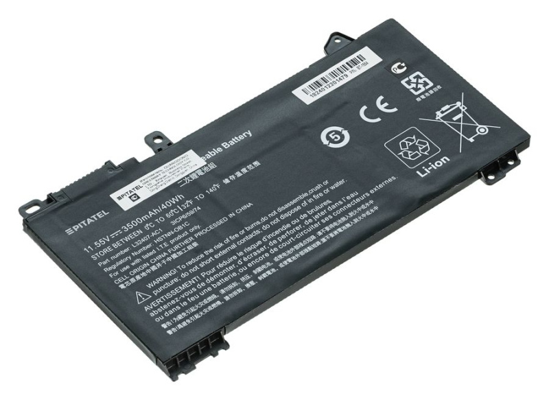 Аккумуляторная батарея Pitatel BT-1554 для HP ProBook 450 G6, ProBook 430 G6