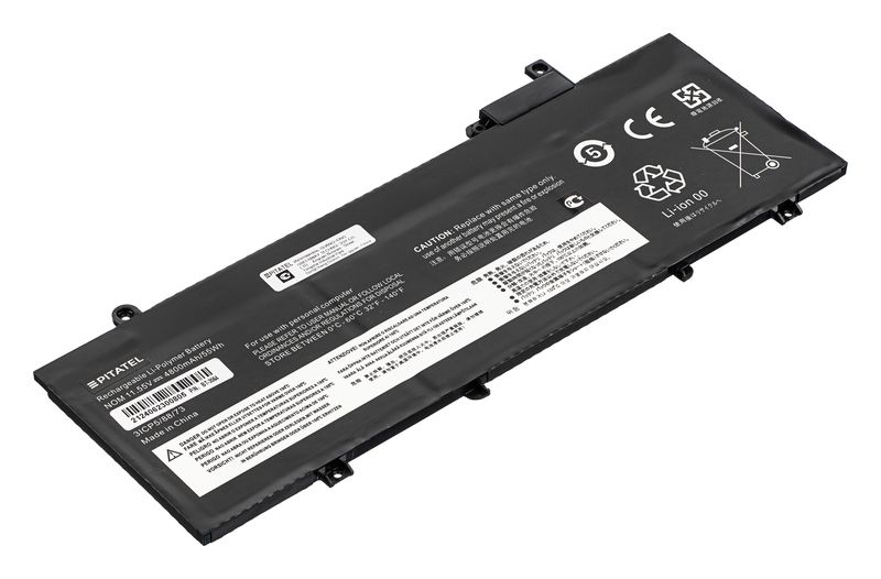 Аккумулятор Pitatel BT-3064 для Lenovo ThinkPad T480s