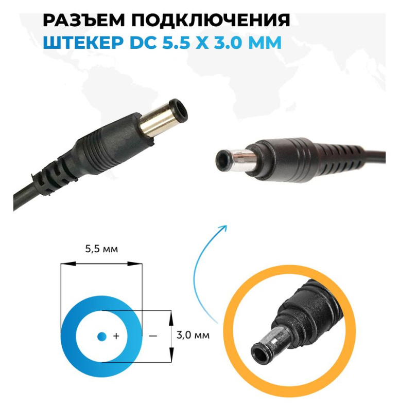 Блок питания Pitatel AD-049 для ноутбуков Samsung (19V 2.1A)