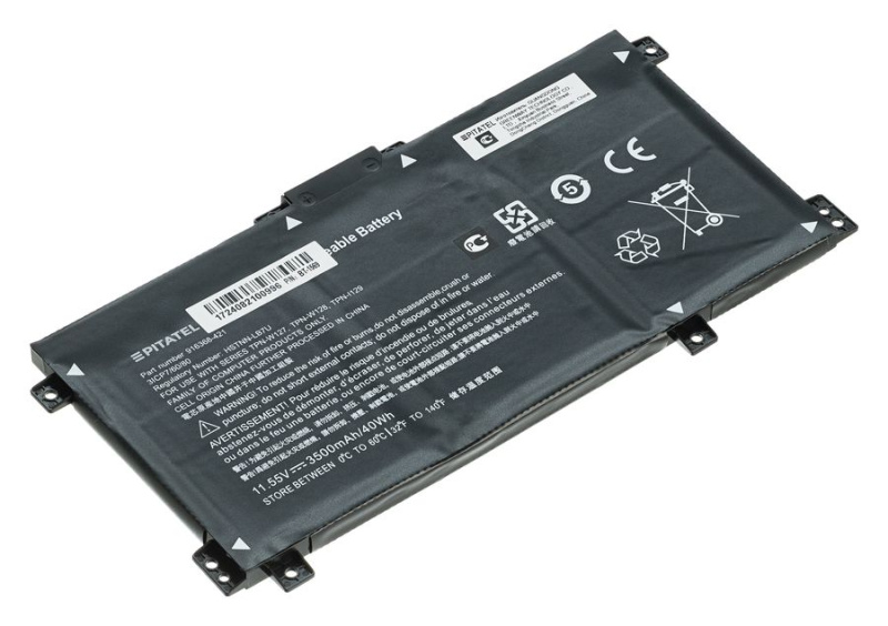 Аккумуляторная батарея Pitatel BT-1569 для HP Envy 17m